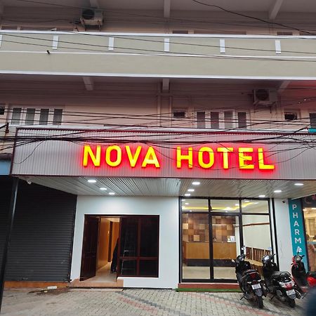 Hotel Nova Kochi المظهر الخارجي الصورة