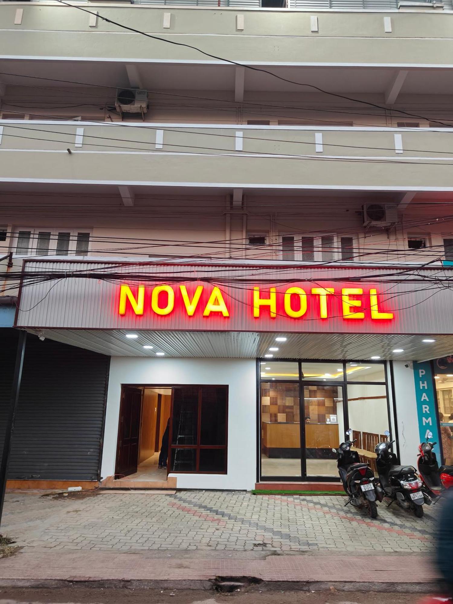 Hotel Nova Kochi المظهر الخارجي الصورة